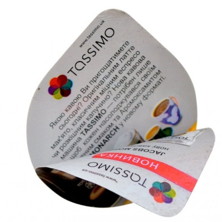 What Is the Main Benefit of Multilayer Labels in Sharing More Information on Small Packaging?